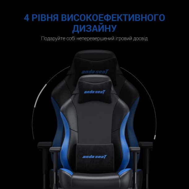 Крісло геймерське Anda Seat Luna Color L Blue (871380166) цена